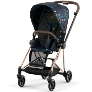 Habillage de Siège complet Mios Edition "Jewels of Nature" Cybex