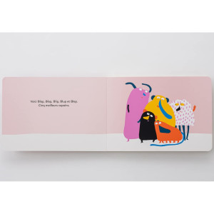 Livre bébé en carton "Mais ils font quoi ?" (1-4 ans)  de Charly Delwart et Elo Marcel & Joachim