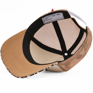 Casquette "Léopard 2" (Bébé & Enfant) Hello Hossy