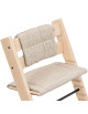 Coussin Tripp Trapp "Beige Timber" (2026)