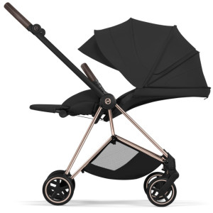 Habillage de Siège complet MIOS Style "Sepia Black" (2026) Cybex