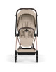 Habillage de Siège complet MIOS Style "Cozy Beige" (2026)