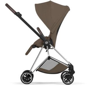 Habillage de Siège complet MIOS Style "Coconut Brown" (2026) Cybex