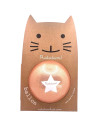 Ballon Chat "Cuivre" (15 cm)