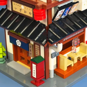 Bistrot Izakaya à Yakitori Japonais (1195 pièces)