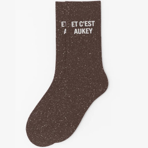 Chaussette à Paillettes femme "Et c'est Aukay" Moka Glow (Taille 36-40) Woom