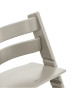 Chaise Haute Tripp Trapp "Gris Cashmere" en bois de hêtre
