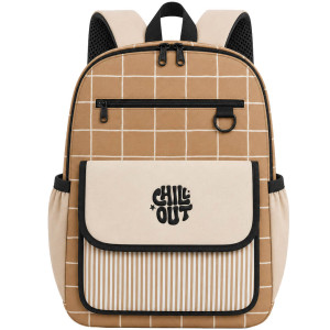 Sac à dos enfant A4 (38,5 cm) Noe "Caramel" zakuw