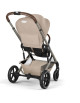  Poussette Balios S Lux 4 "Almond Beige" (2026)