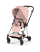   Poussette MIOS Style Champagne "Peach Pink" (2026)